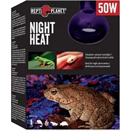 Лампа Repti Planet Night Heat 50W